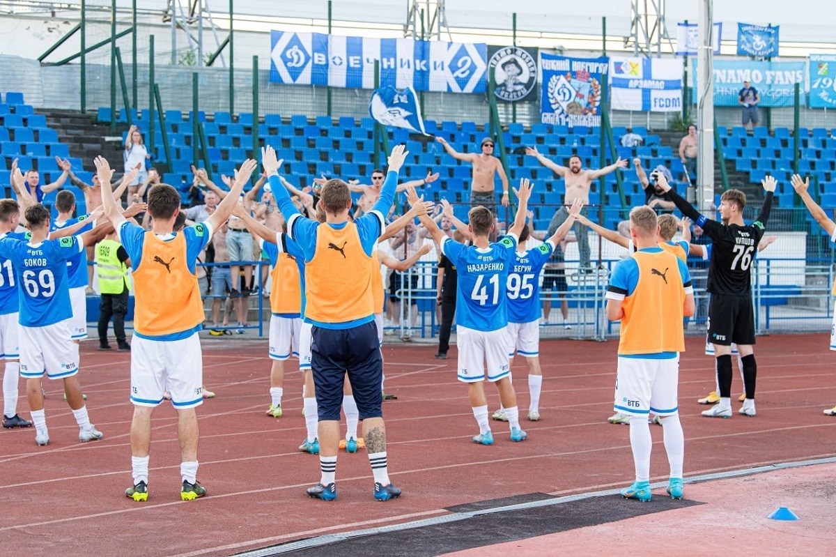 Информация для болельщиков, планирующих поддержать «Динамо-2» в Дзержинске